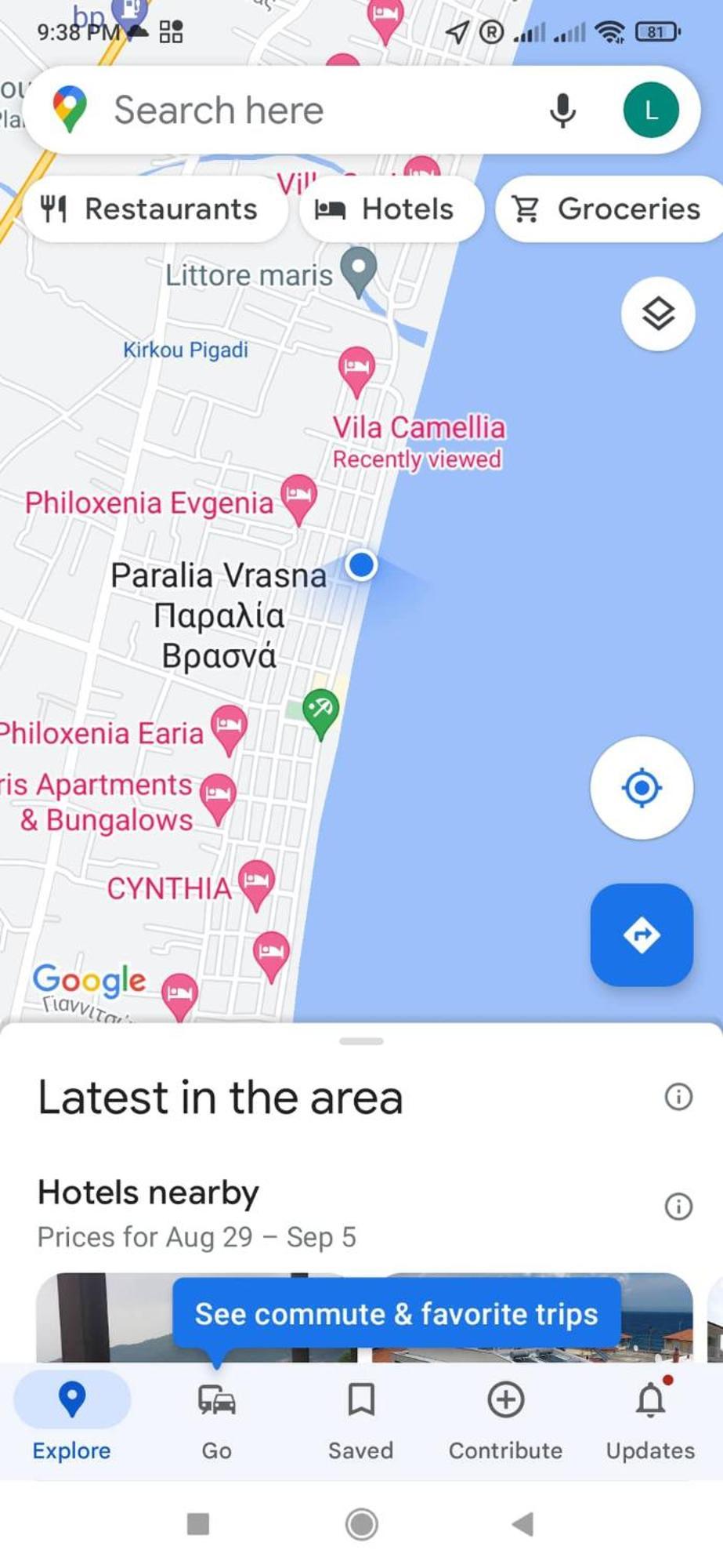 Villa Camellia * Vrasna